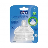 Chicco Tetina step up 2...